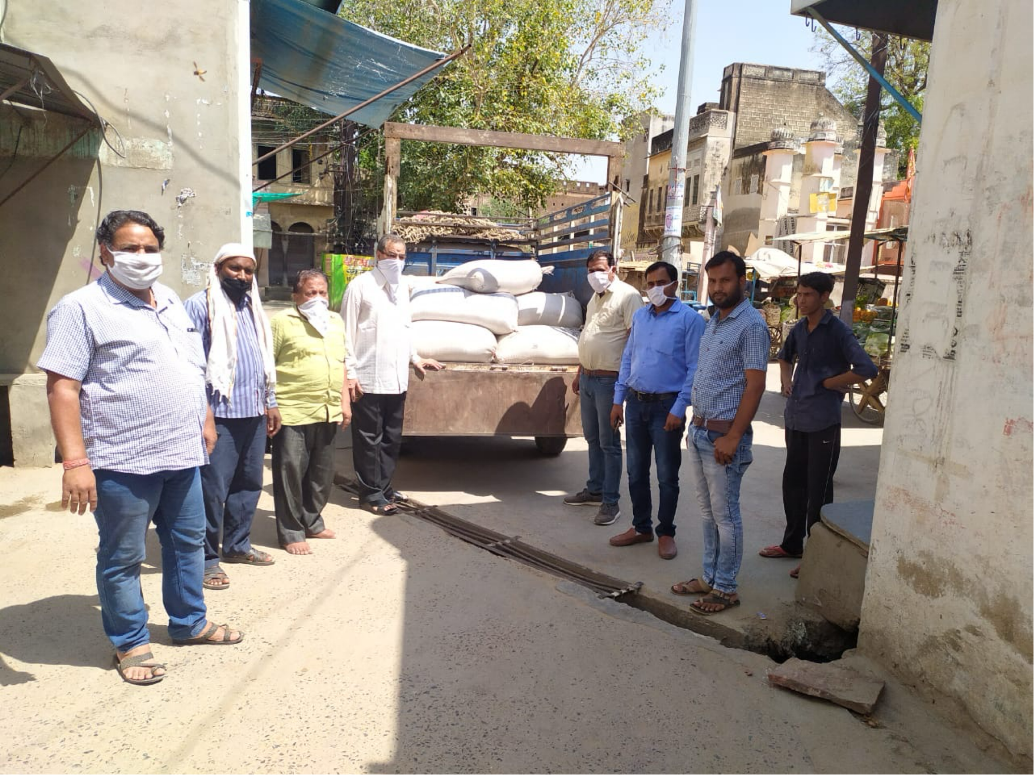 R P PANSARI JAN SEVA TRUST